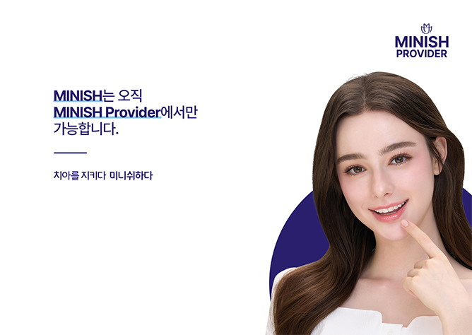 sec4-7_image06(수정) sec4-7_image06(수정)