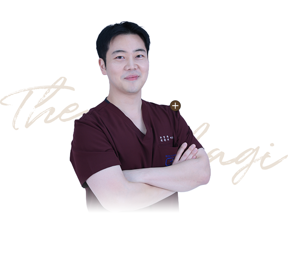 sec10,11_image(이동환원장님)(수정)